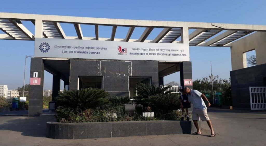 IISER Pune invites applications for fellowship in quantum technology