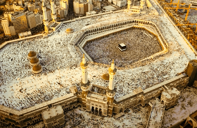 Hajj